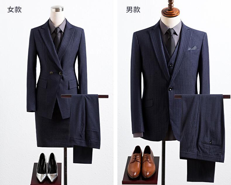 物業公司男女同款條紋羊毛工服定制款式圖