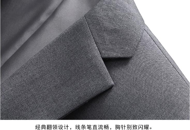 酒店經理男士兩?？刍疑しㄗ鲱I型細節圖