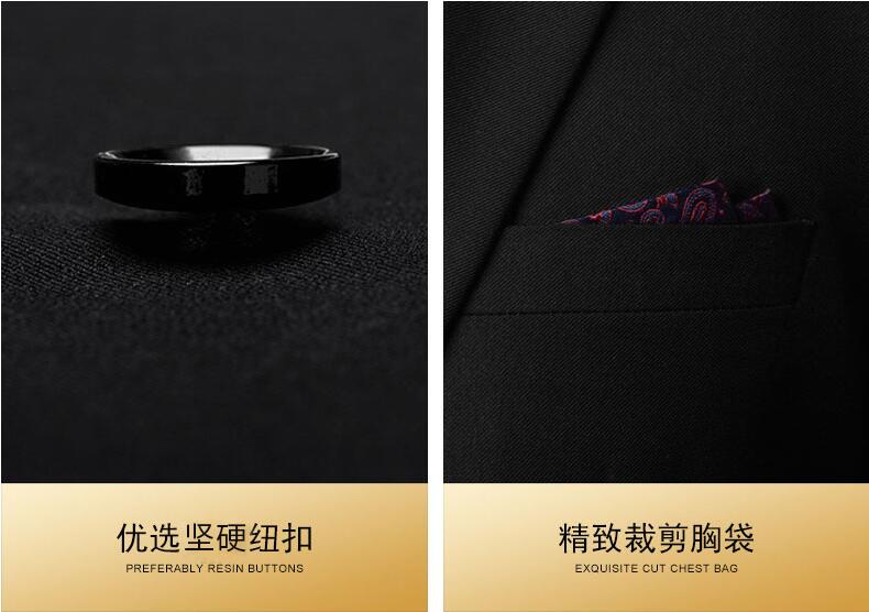 辦公室行政前臺會計通用工服定制細節工藝圖