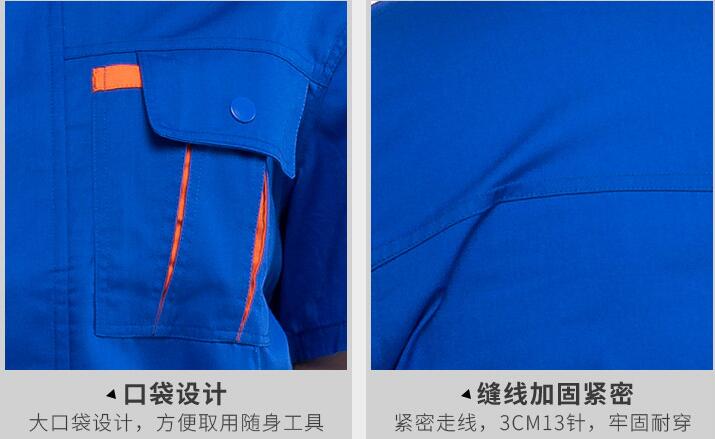 定做藍(lán)色加油站純棉短袖口袋細(xì)節(jié)圖