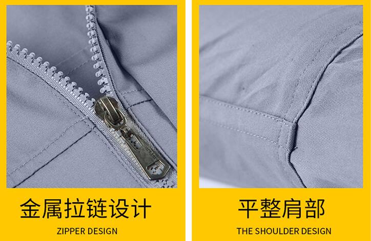 黑色純棉吸濕透氣夏季工作服細節(jié)圖展示