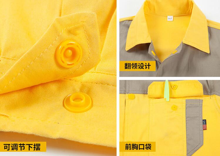 訂制夏季拼色短袖工作服細節圖介紹