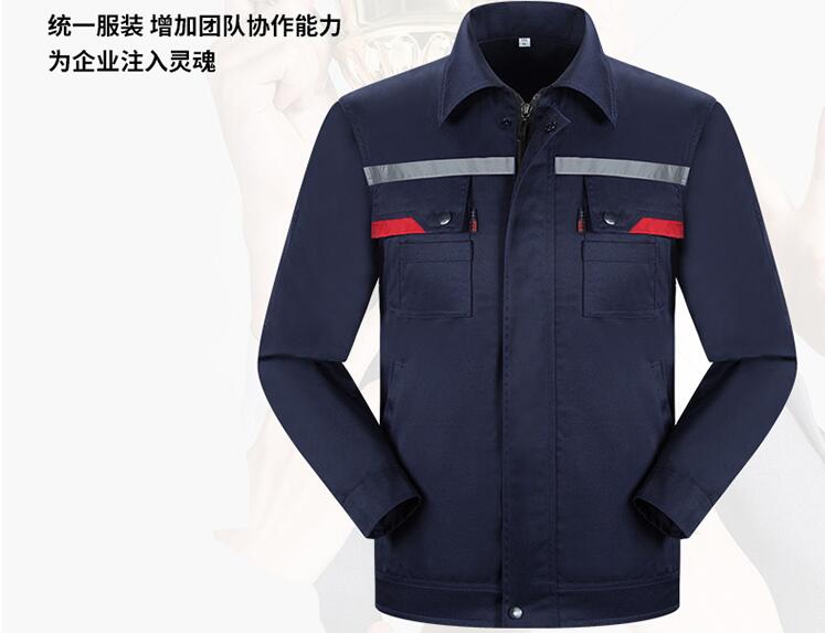 防靜電工作服定制批發(fā)供應(yīng)款式圖介紹
