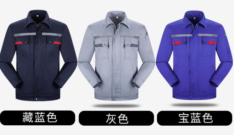 防靜電工作服定制款式圖多種顏色可選