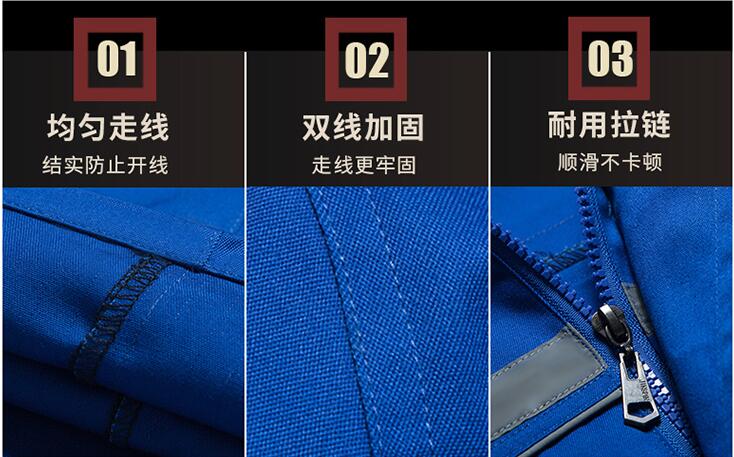 加油站防靜電工作服走線做工細節圖