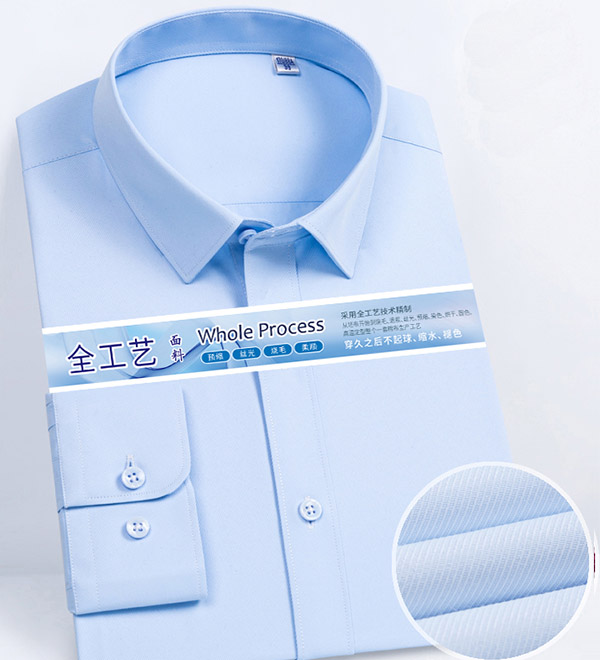 定做男士全工藝淺藍色短袖襯衫款式圖