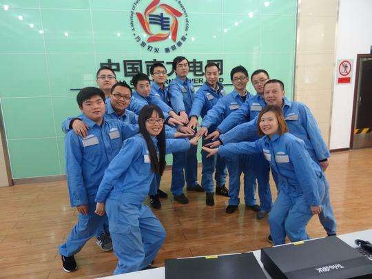 北京工服定制中國南方電網案例