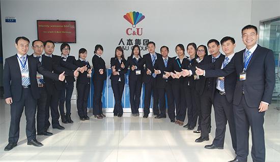 辦公室工服定制團體照